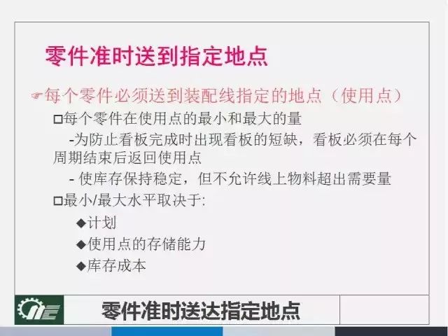 4949最快开奖结果+澳门,重要性解释落实方法_标准版90.65.32