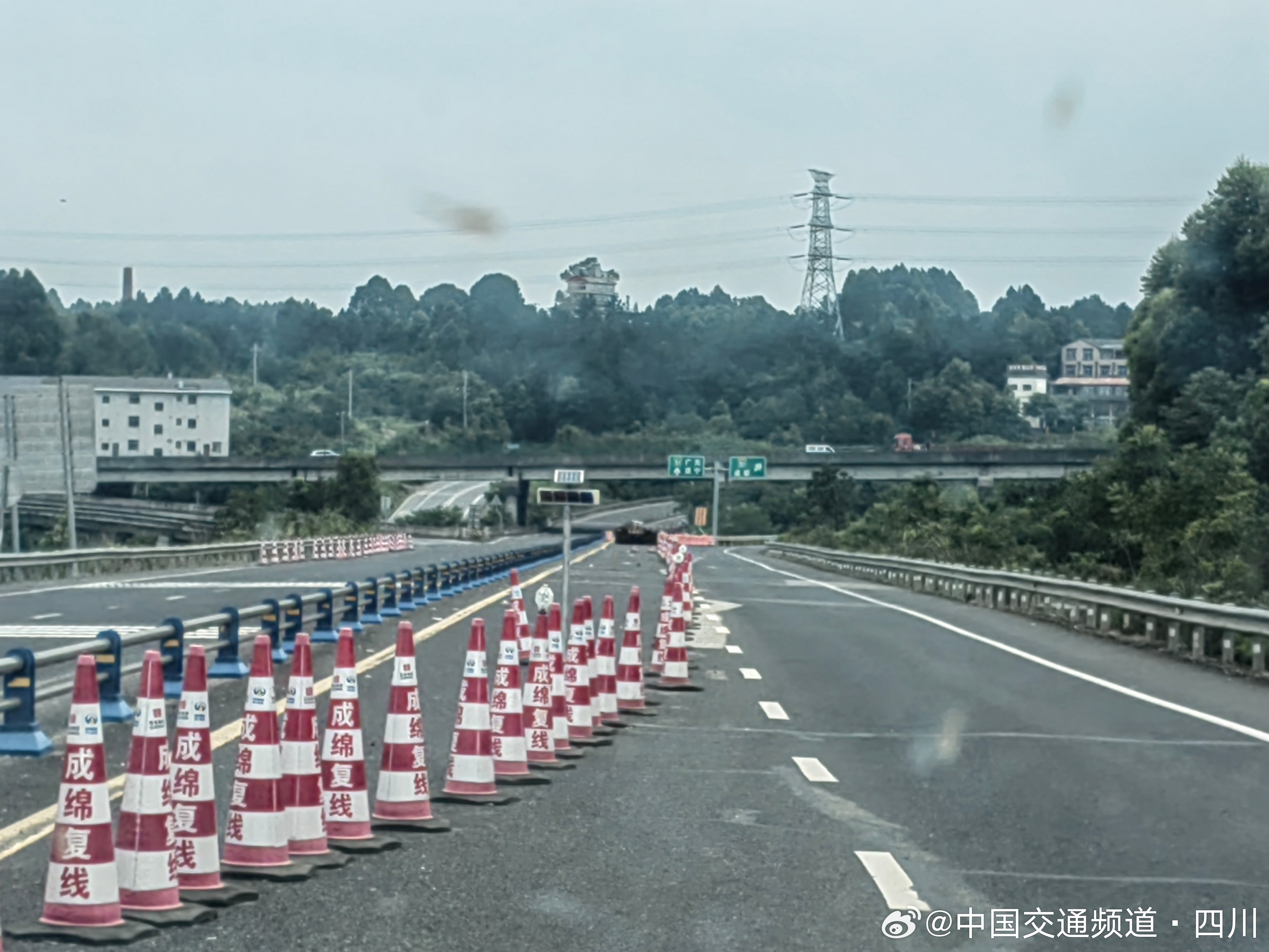 成绵高速复线实时路况报告更新