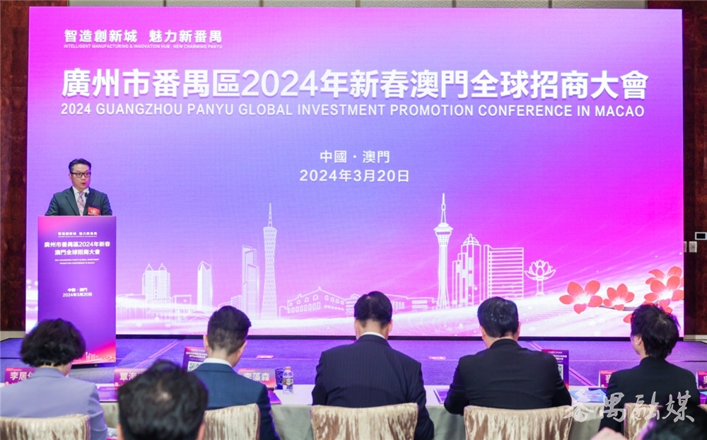 2024年新澳门今,数据支持执行方案_苹果款82.590