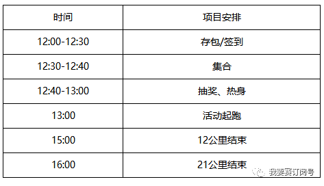 2024年天天开好彩资料,实用性执行策略讲解_娱乐版305.210