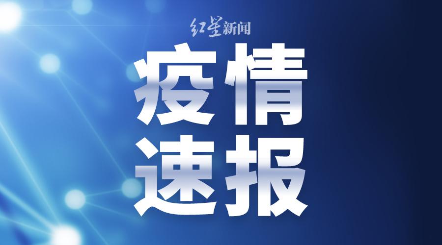 新澳门六开资料查询最新,科技术语评估说明_专属版59.704