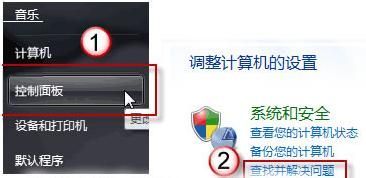 77777788888王中王中特亮点,最新正品解答落实_特别版3.363