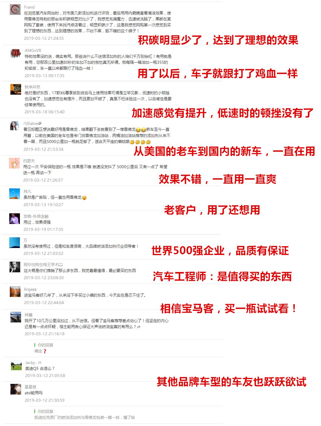 今晚澳门特马开什么今晚四不像,预测解答解释定义_网页款33.136