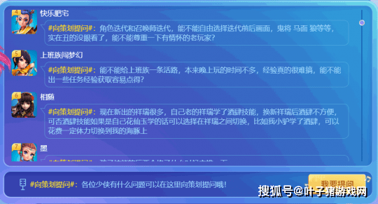 204年澳门免费精准资料,实地计划验证数据_定制版49.876