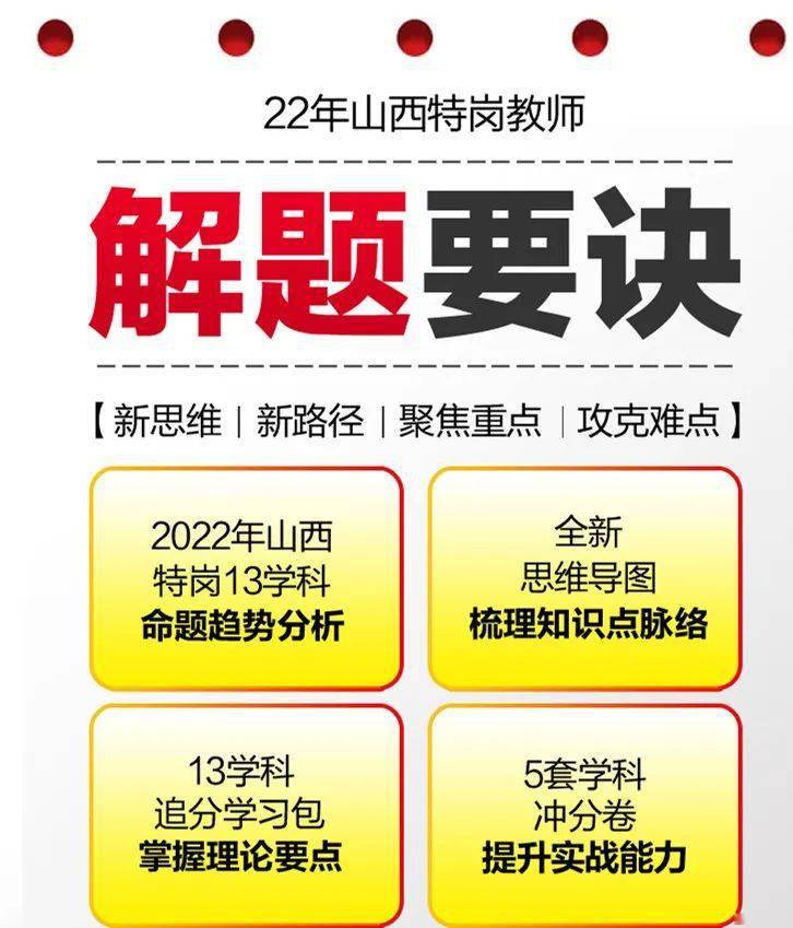 三期内必出特一肖100%作者,效率资料解释落实_极速版39.78.58