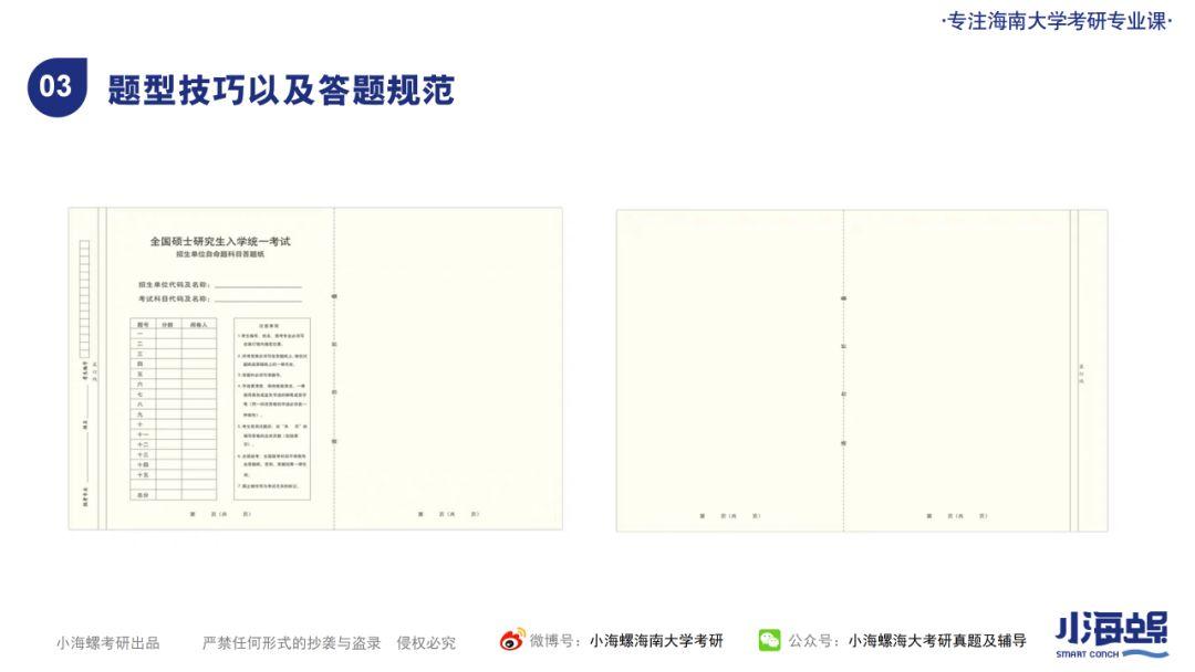 2024年开奖结果新奥今天挂牌,数据整合设计执行_5DM10.813