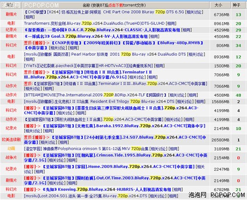 7777788888最新的管家婆,广泛的解释落实支持计划_T82.664