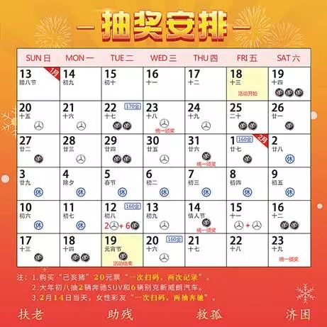 2024澳门天天开彩期期精准,理论解答解释定义_薄荷版74.27