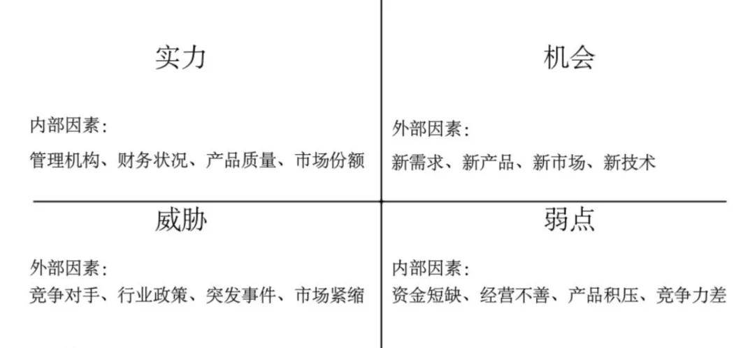 49图库图片+资料,专业分析解释定义_N版45.254