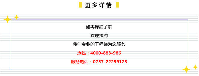 2024年管家婆一肖中特,动态词语解释落实_工具版6.632