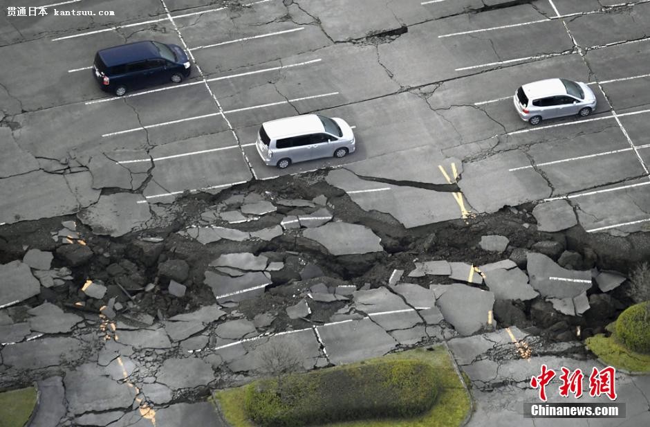 日本地震最新消息，影响及后续关注