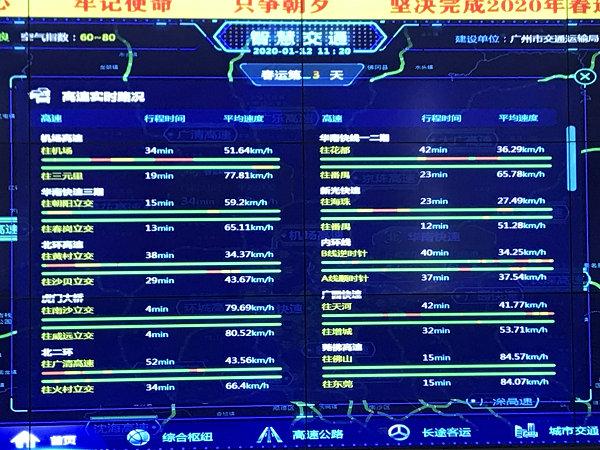 2024澳门金牛版网站,实时说明解析_钻石版54.767