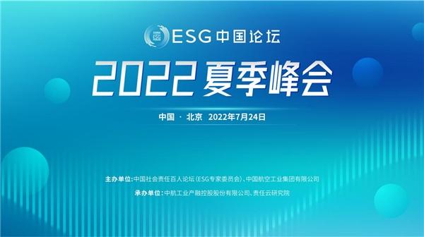 2024年澳门天天开好大全,整体执行讲解_铂金版84.405