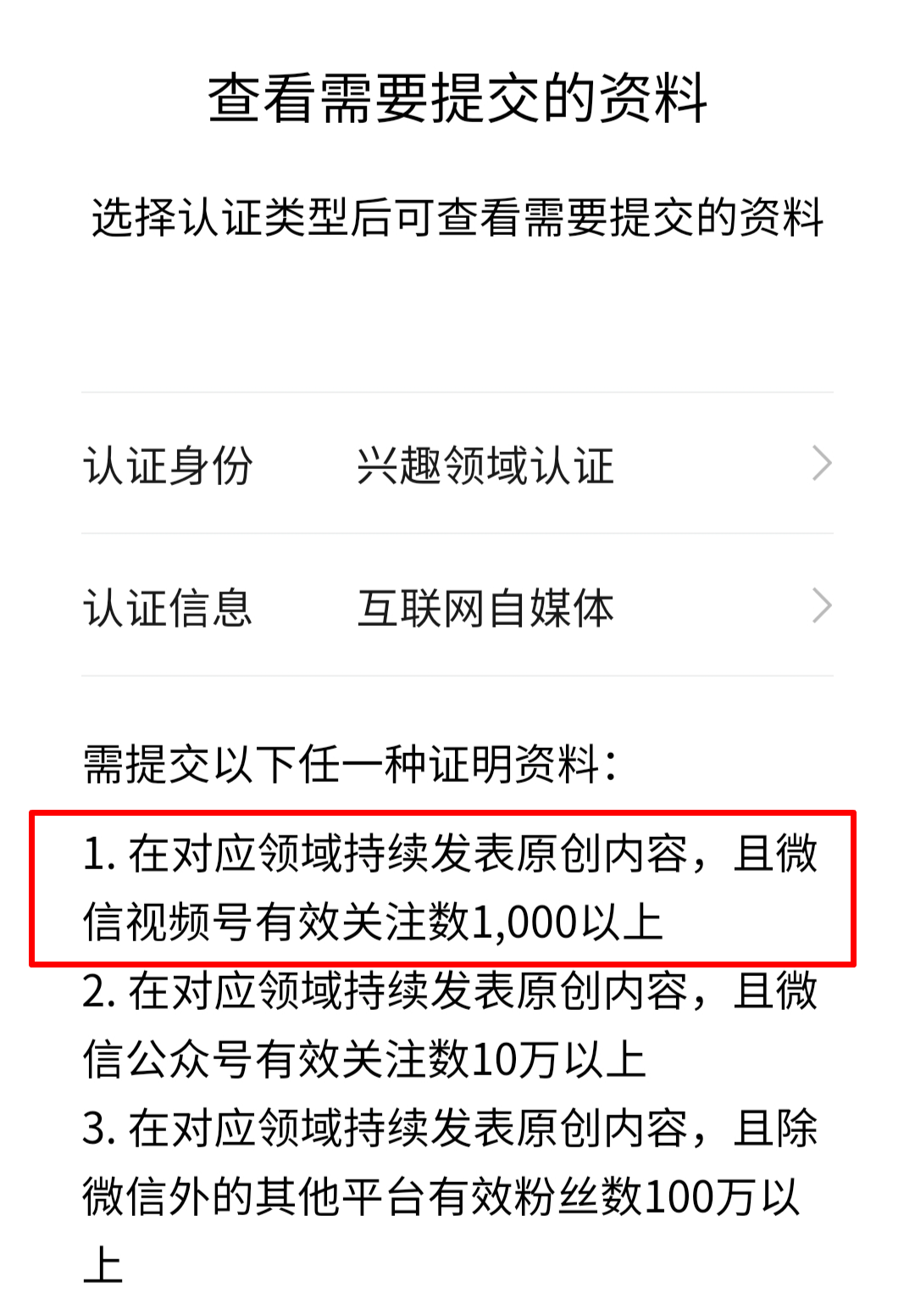 新澳门开奖结果2024开奖记录查询官网,精细化说明解析_挑战款55.724