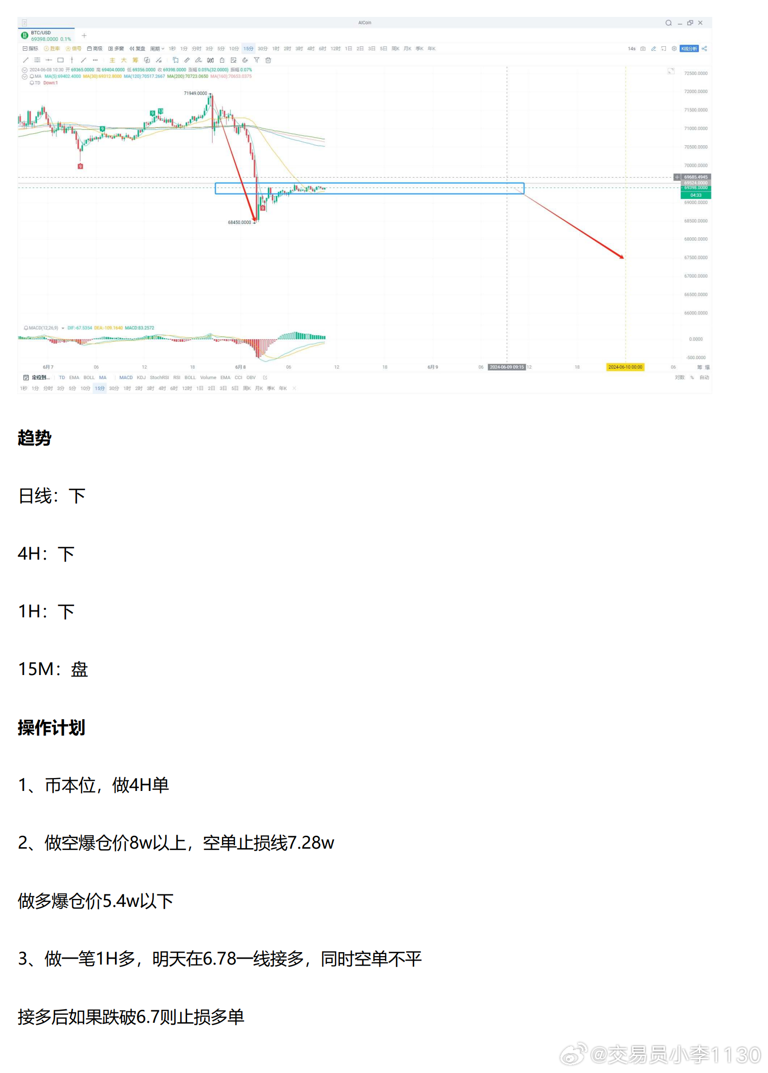 2024最新奥马资料,理论分析解析说明_X版12.272