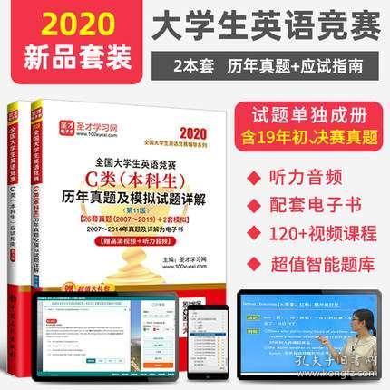 2024年管家婆正版资料,最新答案解释落实_钻石版2.823