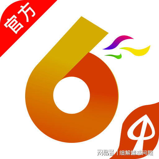 新奥天天免费资料大全,实际案例解析说明_桌面款11.390