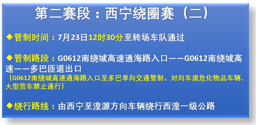 澳门最准最快免费的资料,清晰计划执行辅导_薄荷版43.794