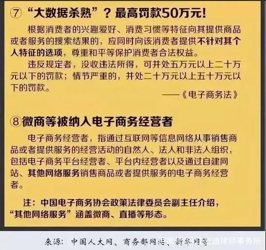 2024澳门天开好彩大全,详细解读落实方案_精简版105.220