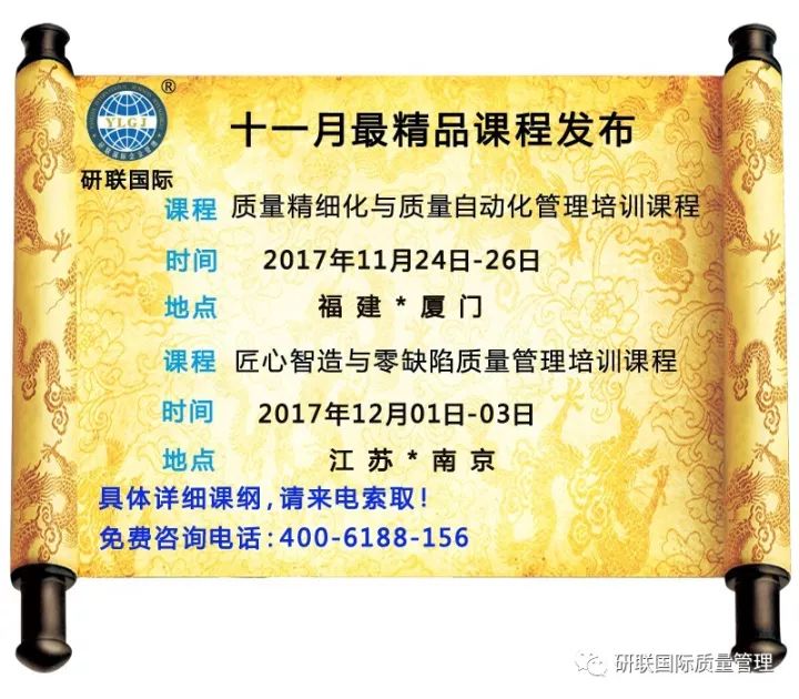 ww777766开奖结果新闻,确保成语解释落实的问题_娱乐版305.210