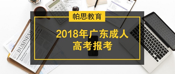 7777788888新版跑狗图,仿真技术方案实现_Chromebook64.825