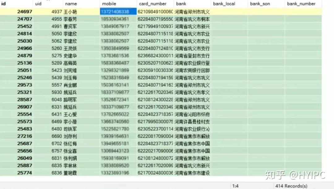 新澳门天天开奖资料大全,真实解析数据_旗舰款35.706