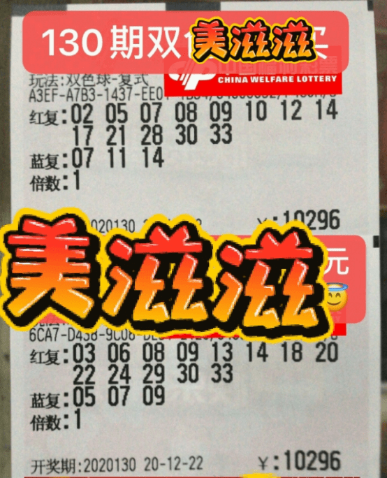 管家婆一票一码100正确今天,稳定性策略解析_影像版59.192