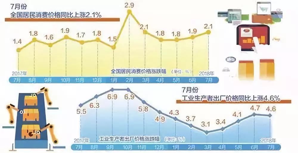 澳门四不像正版四不像网,全面执行数据设计_专家版37.855