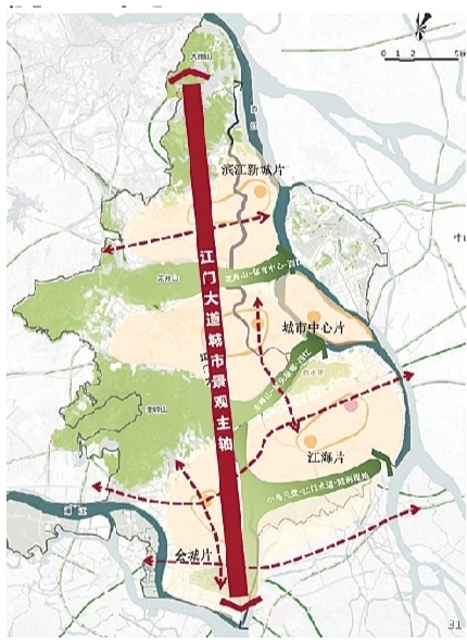 江门市江海区未来城市宏伟蓝图规划揭晓