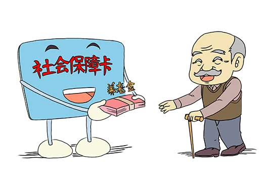 2023年生育津贴政策详解，鼓励生育，保障家庭权益的未来规划指南