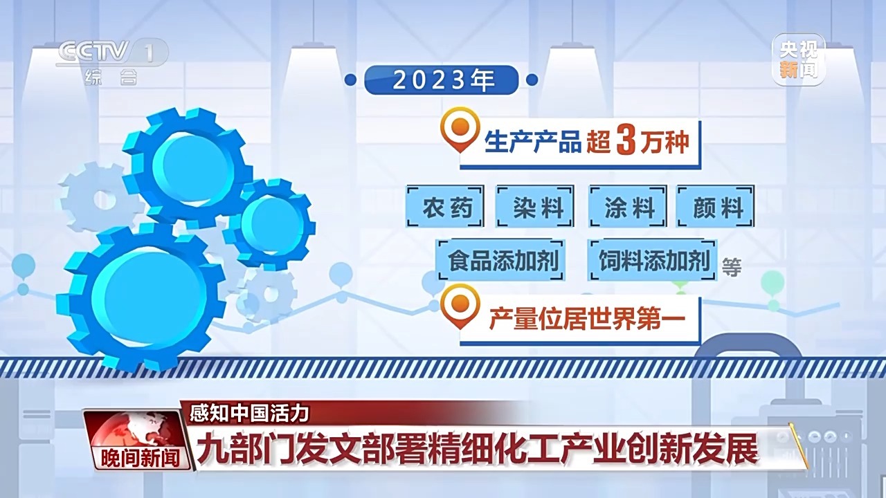 资料大全正版资料免费,数据引导执行计划_户外版49.598