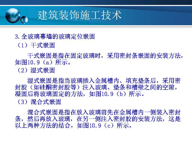 管家婆今期免费资料大全第6期,实践策略实施解析_精简版105.220