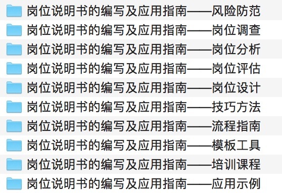 管家婆最准的资料大全,实地策略验证计划_微型版41.247