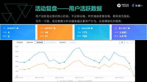 香港4777777开奖结果+开奖结果一,定制化执行方案分析_模拟版57.741