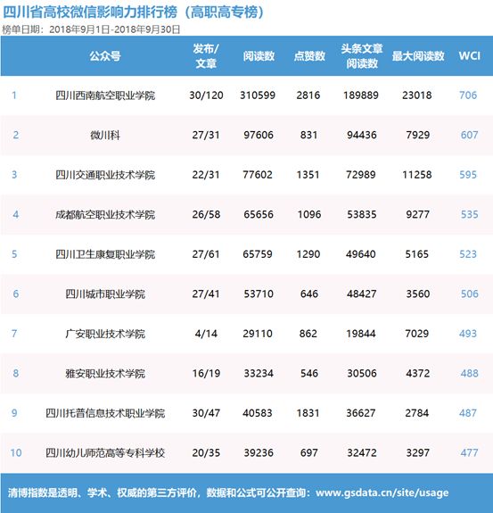 九九热最新地址获取全攻略，热门内容门户探索