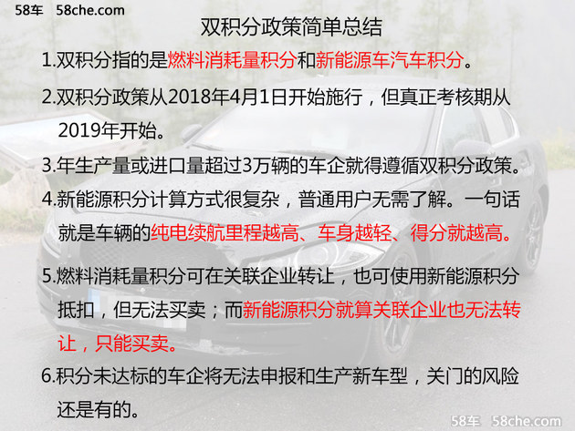 新澳2024今晚开奖资料,决策资料解释落实_工具版6.632