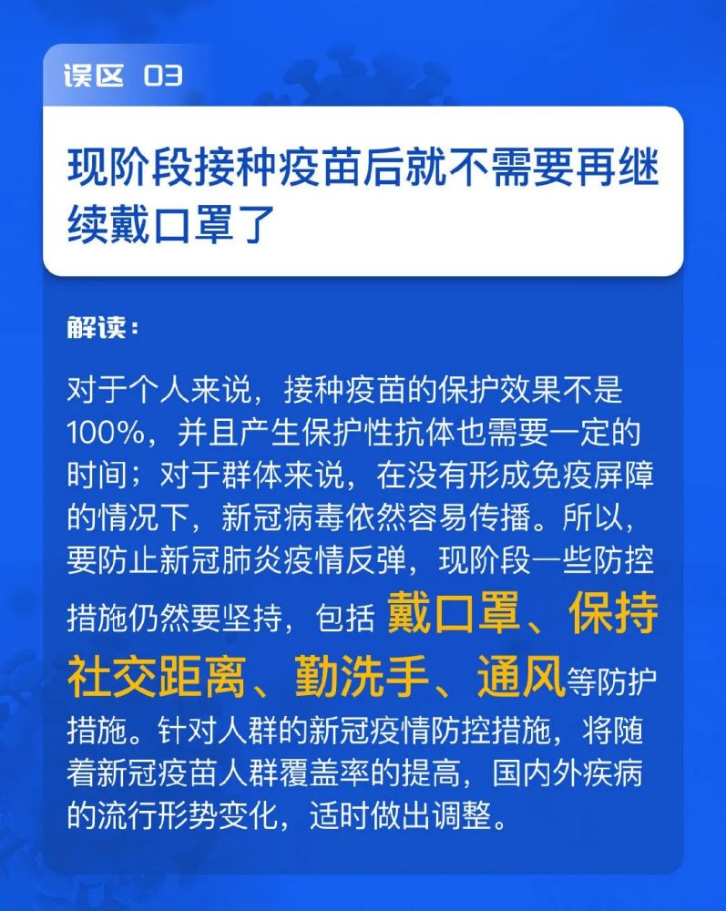 香港2024正版资料免费公开,权威诠释推进方式_专家版1.936