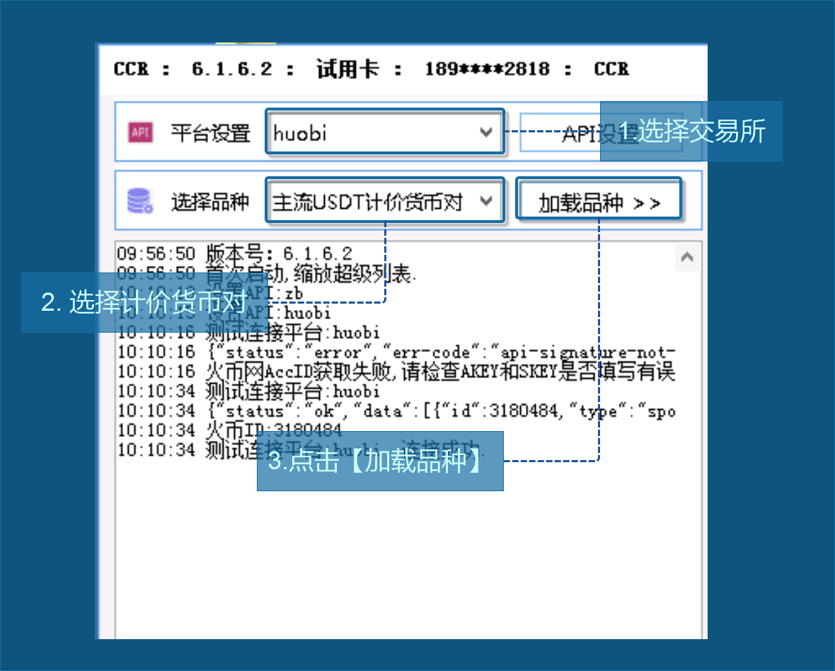 澳门一码,数据驱动执行方案_至尊版97.440