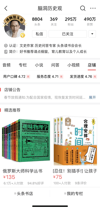 白小姐三肖三期必出一期开奖哩哩,持久性方案解析_tShop35.335