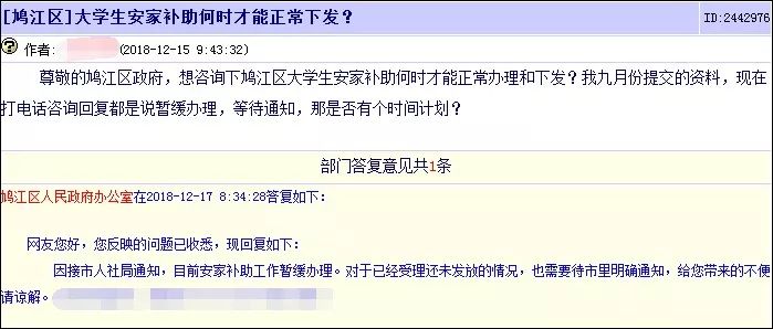 澳门答家婆一肖一马一中一特,迅捷解答问题处理_8K78.690