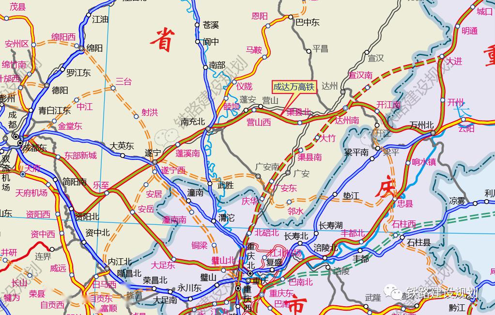 达万铁路复线最新进展消息速递