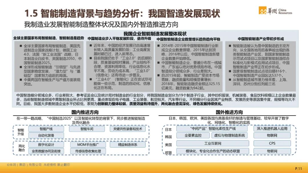 新澳天天开奖资料大全最新54期129期,最新正品解答落实_探索版35.954