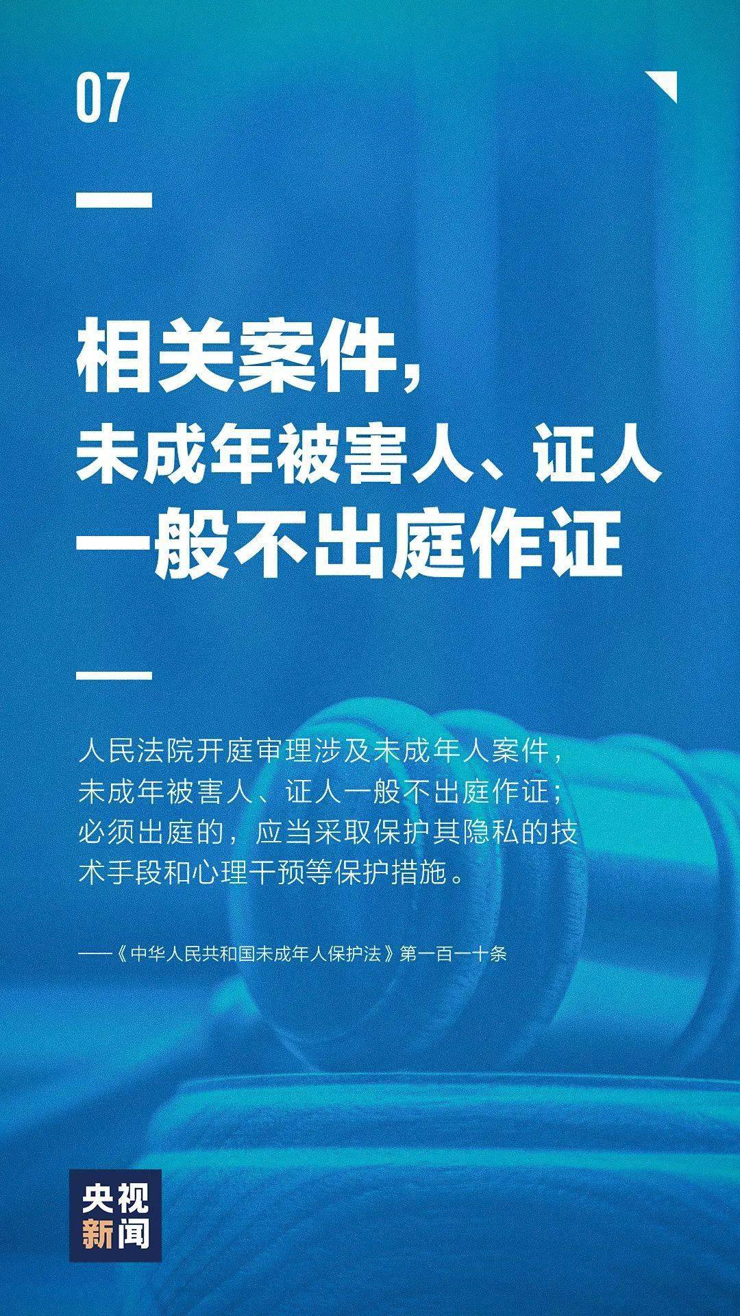 澳门一码一肖一特一中是合法的吗,绝对经典解释落实_完整版2.18