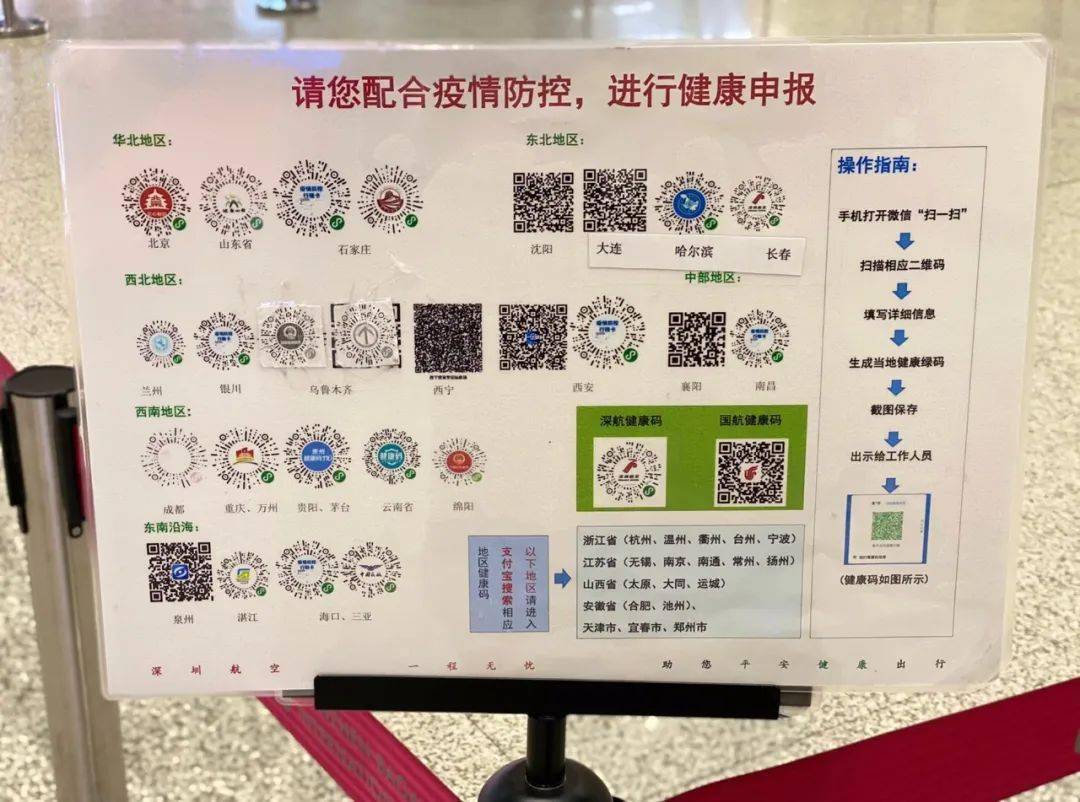 最准一码一肖100%噢,广泛的关注解释落实热议_游戏版256.183