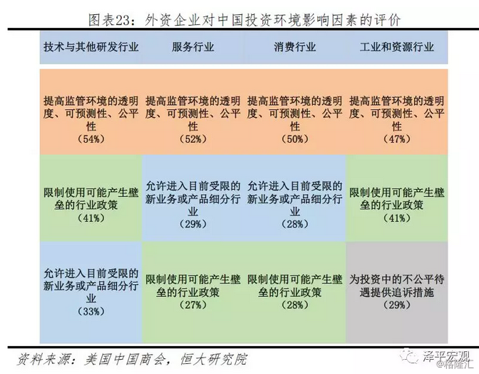 澳门内部最精准资料绝技,实地数据评估设计_MP75.733