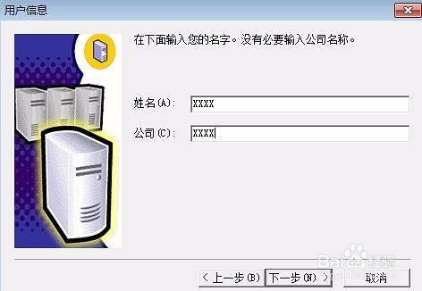 管家婆一码一肖成龙019,广泛的解释落实支持计划_win305.210