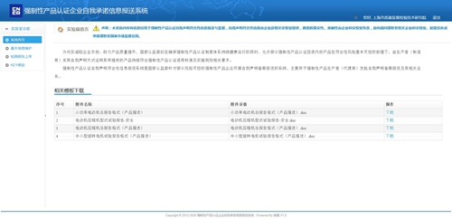 新澳门开奖结果2024开奖记录查询,实地验证执行数据_Prime27.308