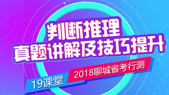 澳门三期内必开一期今晚,准确资料解释落实_zShop52.384