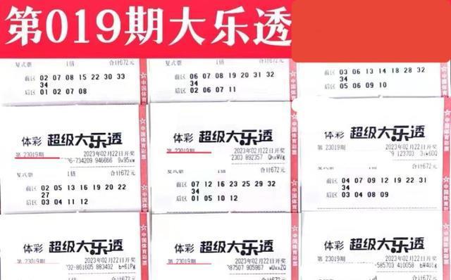 2024年11月12日 第45页