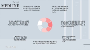 新澳新澳门正版资料,最佳精选解析说明_CT50.552